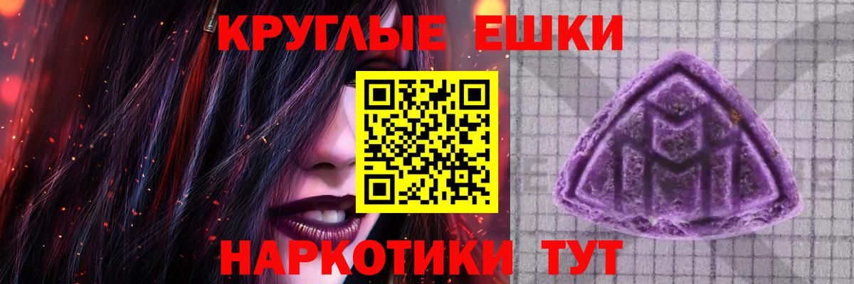 Ecstasy DUBAI Братск