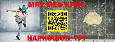 мет Тула