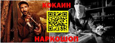 мефедрон VHQ Тулун