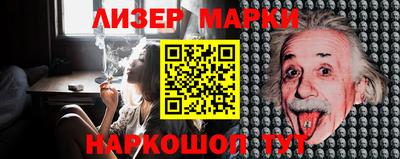 мефедрон VHQ Тулун