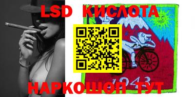 мефедрон VHQ Тулун