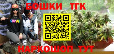 мефедрон VHQ Тулун
