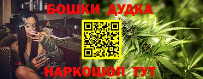 мяу мяу мука Туймазы