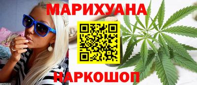 мет Тула