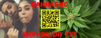 мефедрон VHQ Тулун
