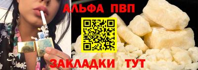 мет Тула
