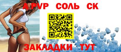 мефедрон VHQ Тулун