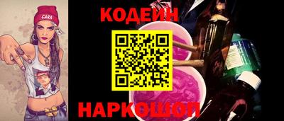 мефедрон VHQ Тулун