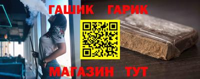 мефедрон VHQ Тулун