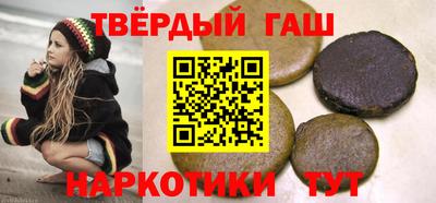 мефедрон VHQ Тулун