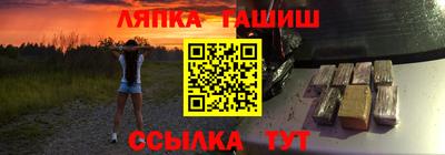 мет Тула