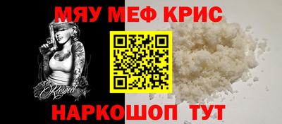 мет Тула