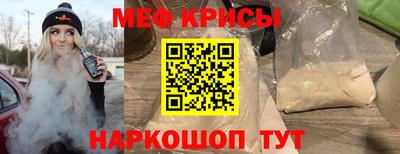 мет Тула