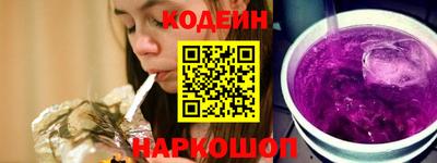 мефедрон VHQ Тулун